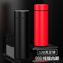 British ENO high-grade S999 sterling silver inner cup male lady business cup tea cup tea cup customization