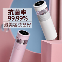 British ENO stainless steel thermos cup ladies high-end exquisite cute portable high-value girl ins lovers water Cup