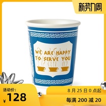 We Are Happy To Serve You Ceramic Coffee Cup New York Iconic Paper Cup Anthora Cup