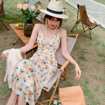 Dior Women 2021 Summer Sexy V Collar Floral Sling Dress Waist Slimming Temperament Printed Long Dress