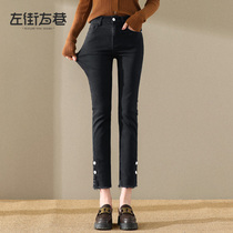 High Waist Jeans Woman Straight Barrel Loose Spring Autumn 2022 New thin Korean version elastic 90% black smoke pipe pants