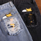 Daddy pants female loose straight spring models 2020 new wave of printing waist was thin harem pants Ms. jeans child Daddy pants female loose straight spring models 2020 new wave of printing waist was thin harem pants Ms. jeans child