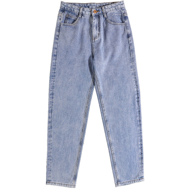 Daddy pants female loose straight spring models 2020 new wave of printing waist was thin harem pants Ms. jeans child Daddy pants female loose straight spring models 2020 new wave of printing waist was thin harem pants Ms. jeans child