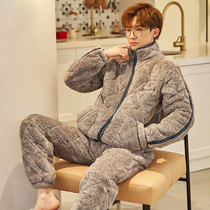 Pajamas Mens Autumn Winter Three Layers Clip Cotton Thickened Garnter Warm Coral Suede Flannel Winter Style Home Suit Suit