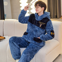 Pyjamas Mens winter thickened Garsuede Warm Coral Suede Super Thick Three Layers Clip Cotton Big Code Winter Zipped Home Clothing