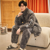 Mens Pajamas Coral Suede Autumn Winter Style Three Layers Clip Cotton Thickened Garnter Warm Flannel Suede Youth Home Suit Suit