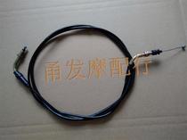 Scooter Moped Moped Small Light Yang 50 Four Chong 50 Little handsome Gothic 50125 throttle line