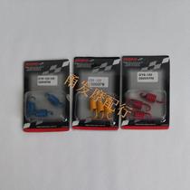 GY6-125 150 Falcon non-battle Jinli modified clutch small spring 1K 1 5K 2K turn