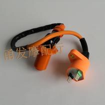 GY6 50125150 DIO 50 Little handsome Gothic falcon retrofit with high pressure pack ignition coil