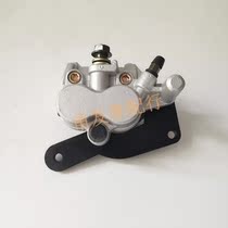 Motorcycle GY6-125 Xiaoshuai without fight B08 Ghost Fire Rear Disc Brake Left Lower Pump Rear Disc Brake Calipers