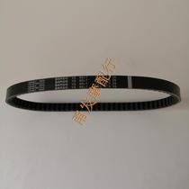 BANDO Saktung strap 723 17 5 28 Haumai GY6 50 Four punch 50 Long case with 729 17 7