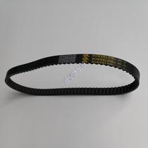 Motorcycle Gates belt GATES 842-20 Falcon GY6-125 150 lengthened case transmission belt