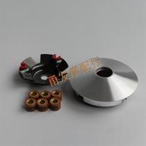 Haumai GY6 125150 Little handsome Gothic retrofit Plypan active wheel assembly with 12 gr beads