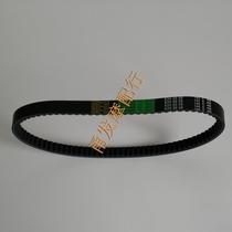 Haumai GY6 125 GY6 150 lengthened case 835 835 20 30 reinforced