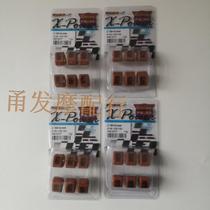 Guangyang GY6 125 150 Jinli non-combat Falcon modified multilateral beads Polygonal Puli beads