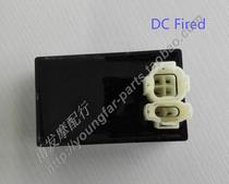 GY6 125 150 CB125 Wuyang Princess WY125T DC inlet angle igniter