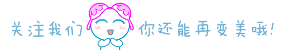 这样穿T恤，让你时髦又火辣！