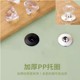 범용 건강 냄비 액세서리 싱글 포트 뚜껑 핸들 상단 비드 탑 모자 방지 핸들 케틀 유리 상단 뚜껑 손잡이 범용 건강 냄비 액세서리 싱글 포트 뚜껑 핸들 상단 비드 탑 모자 방지 핸들 케틀 유리 상단 뚜껑 손잡이