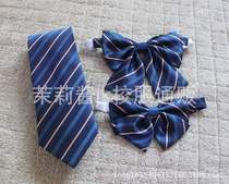 Japanese drama bottom babes have village rack pure village flowers with the same JK uniform collar flower bow bow tie set