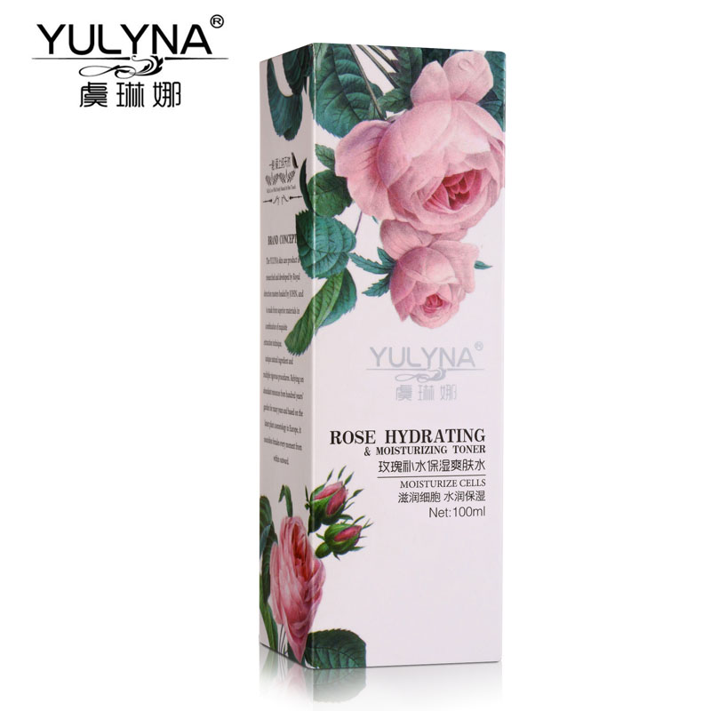 YULYNA/虞琳娜玫瑰补水保湿爽肤水 提亮肤色控油滋润正品包邮产品展示图2