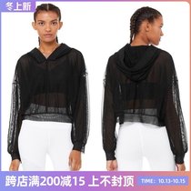 Alo breathable Mesh long sleeve Yoga Hoodie Yoga casual jacket Studio Mesh Hoodie