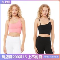 ALO mild support asymmetric YOGA YOGA lingerie OFFSET BRALETTE without chest pad