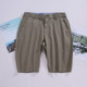 Real West shorts men's tide 2020 summer new products youth loose casual solid color five-point pants stretch shorts Real West shorts men's tide 2020 summer new products youth loose casual solid color five-point pants stretch shorts