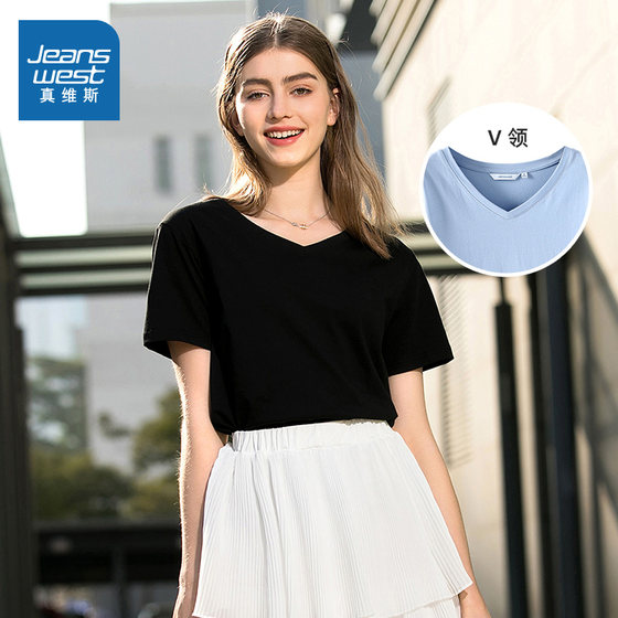 Jeanswest 반팔 티셔츠 2021 여름 여성 단색 V 넥 옷 학생 면 티셔츠 옷 캔디 컬러 탑 Jeanswest 반팔 티셔츠 2021 여름 여성 단색 V 넥 옷 학생 면 티셔츠 옷 캔디 컬러 탑