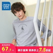 Zhen Weis sweater Mens winter decoration body print long-sleeved student handsome casual top pullover tide ins no hat