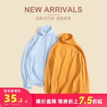 Zhen Weis womens spring and autumn knitwear sweet pile collar striped long-sleeved thin sweater outside the trend sweater
