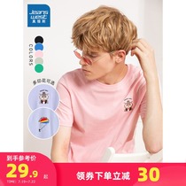 Zhen Weis short-sleeved T-shirt mens 2021 summer new cotton printing T-shirt slim half-sleeve base shirt top