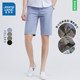 Real West shorts men's tide 2020 summer new products youth loose casual solid color five-point pants stretch shorts Real West shorts men's tide 2020 summer new products youth loose casual solid color five-point pants stretch shorts