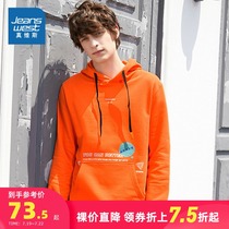 Zhen Weis sweater mens winter comfortable fashion drawstring print hooded handsome long-sleeved top trend student section