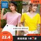 Jeanswest 반팔 티셔츠 2021 여름 여성 단색 V 넥 옷 학생 면 티셔츠 옷 캔디 컬러 탑 Jeanswest 반팔 티셔츠 2021 여름 여성 단색 V 넥 옷 학생 면 티셔츠 옷 캔디 컬러 탑