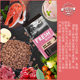 Furui Shi natural food kittens cat food cat hair beauty hair ball nutrition low salt food cat staple food 1.5kg Furui Shi natural food kittens cat food cat hair beauty hair ball nutrition low salt food cat staple food 1.5kg