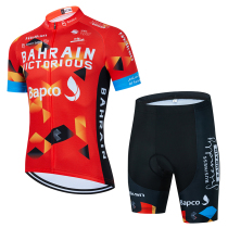 2022BAHRAIN Riding Suit Summer Short Sleeve Suit Men And Womens Fleet Version Mountain Road Bike Ride