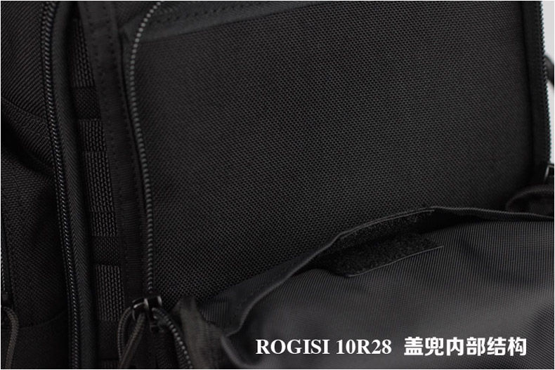 Рюкзак Rogisi 10R28 Рюкзак Rogisi 10R28