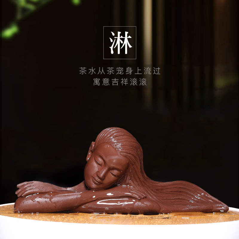 Mingyuan tea pot of yixing undressed ore the qing cement material ZuiWo beauty tea pets play tea tea furnishing articles accessories can raise