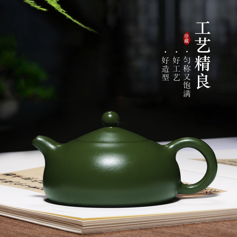 Mingyuan tea pot by pure manual rare ore chlorite yixing teapot it kung fu tea set