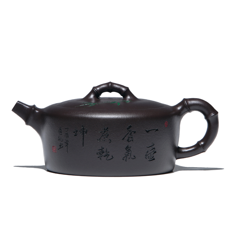 Mingyuan tea pot of yixing are it by pure manual undressed ore, black mud wind do teapot tea set the teapot