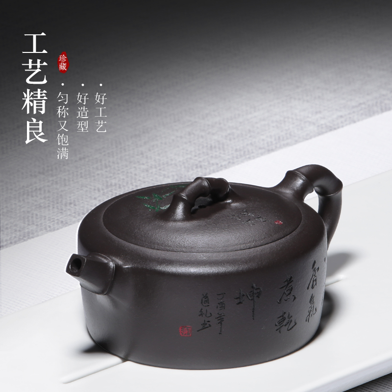 Mingyuan tea pot of yixing are it by pure manual undressed ore, black mud wind do teapot tea set the teapot