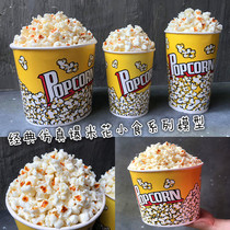 Food model simulation popcorn chicken popcorn home scene decoration film and television photography fake corn kernels props promotion