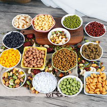 New hot sale simulation whole grain model fake peanut soybean mung bean Pea coffee bean props decoration