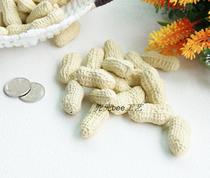 Simulation fruit and vegetable fake peanuts pastoral shop home furnishings decoration shooting sketching props high simulation peanuts