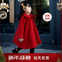 Girls red coat thickened woolen coat 2021 autumn and winter new foreign gas baby New Year clothes