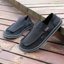 Summer breathable sleeves Foot Beggars Shoes Low Bunch Casual Cloth Shoes Han Edition Trendy Mens Sails Shoes A Foot foot Lazy Shoes