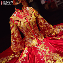 Bride Xiuhe clothing winter 2021 New Winter Dragon and Phoenix coat wedding toast service Chinese dress show kimono