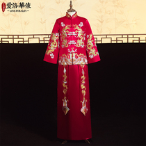 Xiuhe clothing mens 2021 new winter groom Chinese toast dress Mens costume dress Tang dress Mens Style