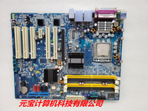 Jianhua AIMB-763VG AIMB-763G2-00A1E main board of the industrial control machine Double mesh