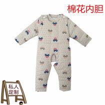 Baby cotton set baby padded jacket cotton trousers cotton handmade cotton liner autumn and winter thickening 0-3 years old custom